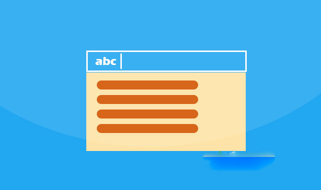  支持ajax的jquery自动完成插件        