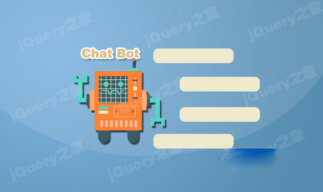  简单的js聊天机器人框架BotUI        