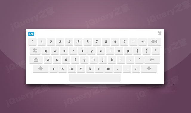  jquery虚拟键盘插件jqkeyboard        
