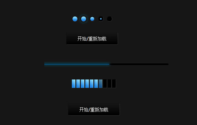  CSS3 animation超酷网页Loading加载进度条动画效果        